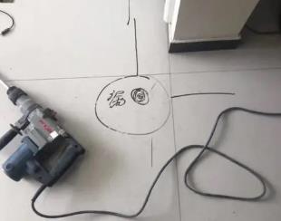 新建测漏水公司专业分享下使用专业仪器检测家中漏水案例